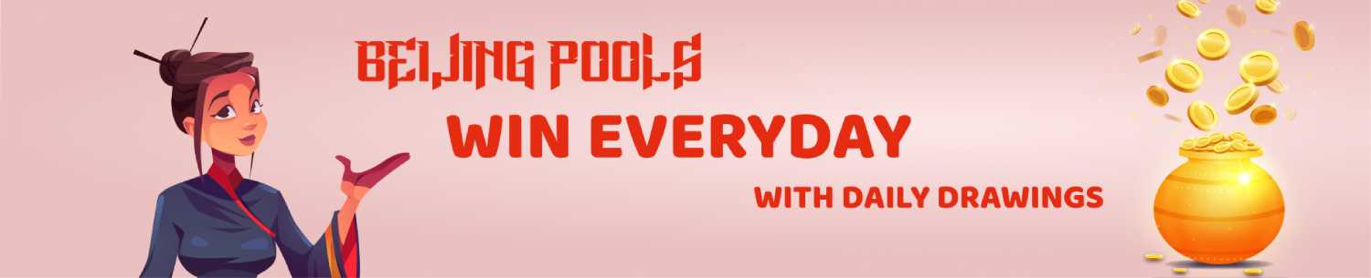 slider-beijing-01-e1630001316357